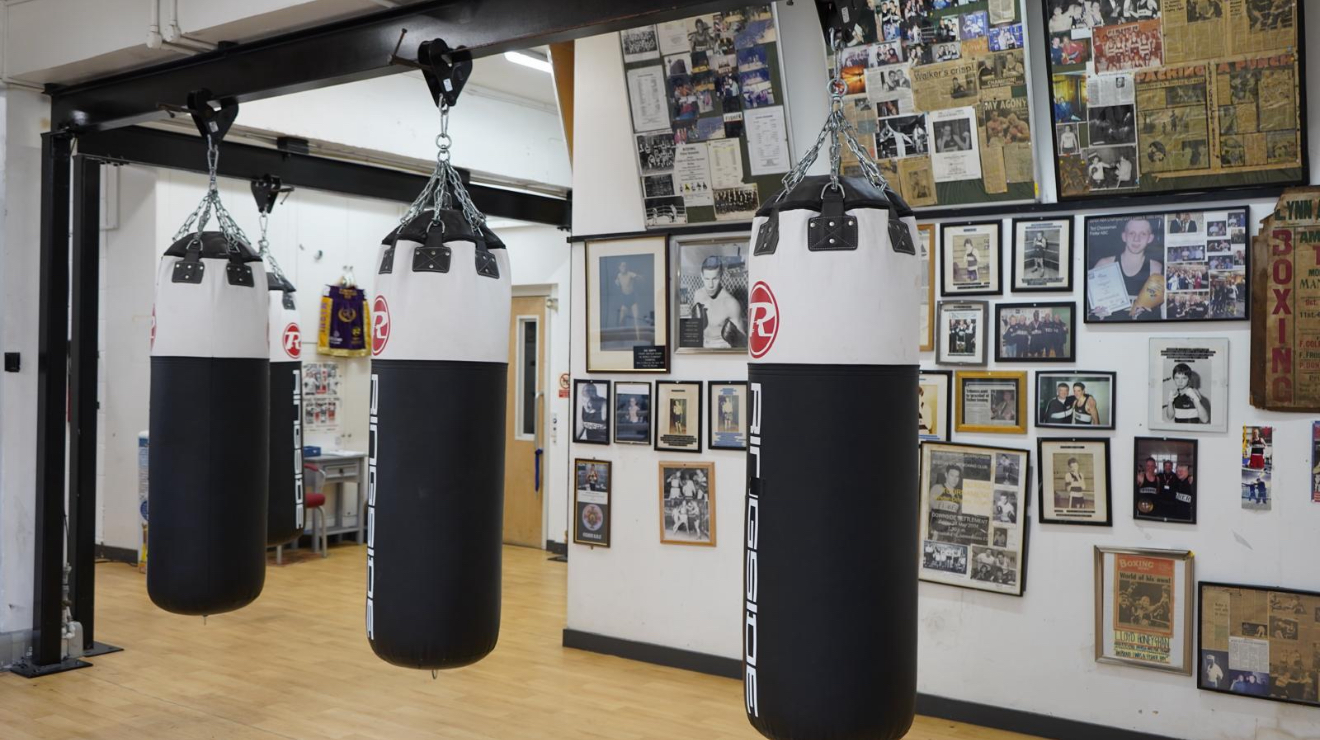 Fisher Boxing gym training area